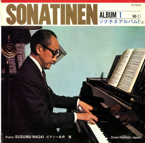NAGAI, SUSUMU sonatinen album 1 TS-7010