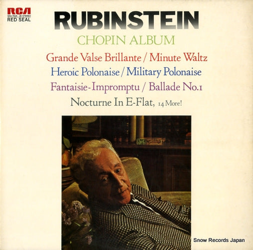 RUBINSTEIN, ARTUR chopin album SRA-7625