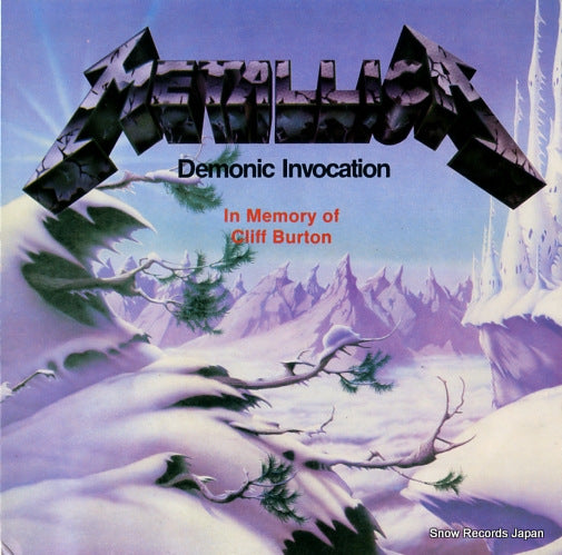 METALLICA demonic invocation EVIL7801