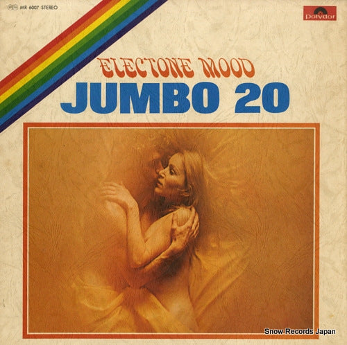 MICHI, SHIRO electone mood jumbo 20 MR6007