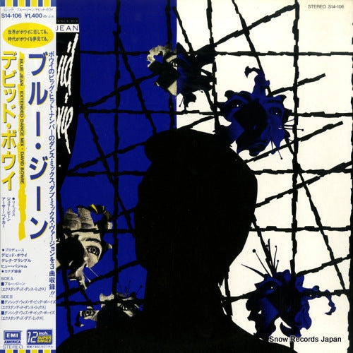 BOWIE, DAVID blue jean S14-106