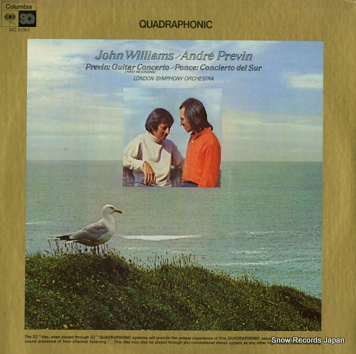WILLIAMS, JOHN previn; guitar concerto MQ31963
