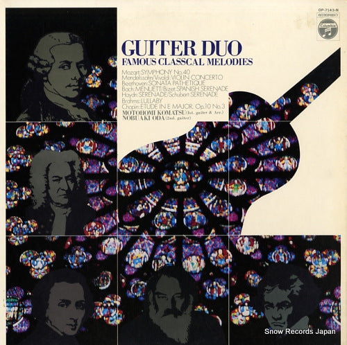 KOMATSU, MOTOHOMI, AND NOBUAKI ODA guitar duo - famous classical melodies OP-7143-N