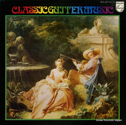 V/A classic guitar music SFL-9713