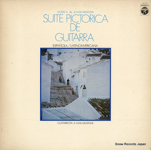 NAKABAYASHI, ATSUMASA suite pictorica de guitarra - espanola / latinoamericana JX-31