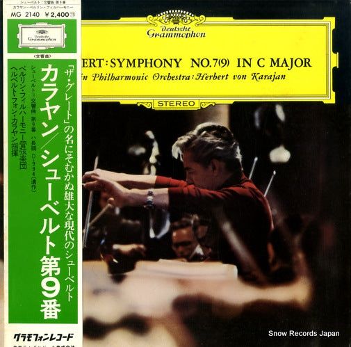 KARAJAN, HERBERT VON schubert; symphony no.7(9) in c major MG2140
