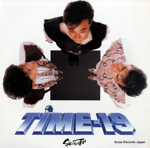 SHONENTAI time-19 L-12618