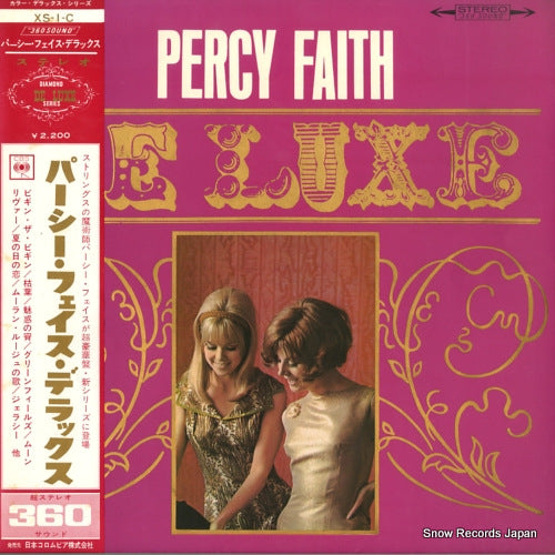 FAITH, PERCY percy faith deluxe XS-1-C