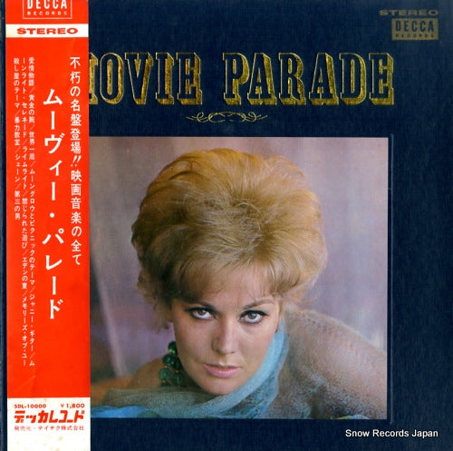 V/A movie parade SDL-10000