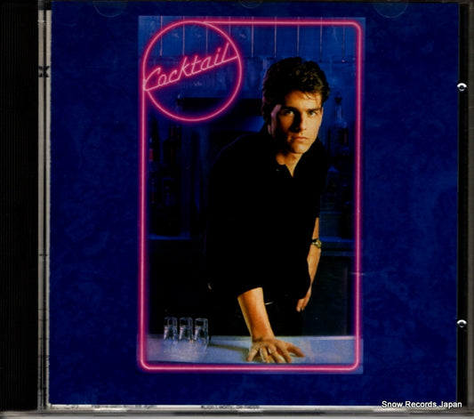 V/A cocktail 25P2-2301