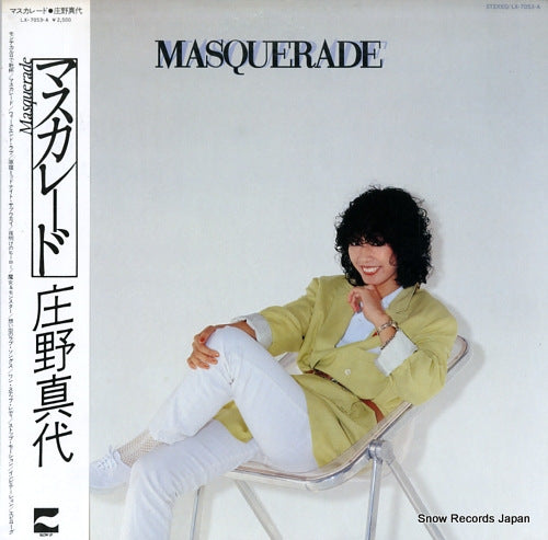 SHONO, MAYO masquerade LX-7053-A