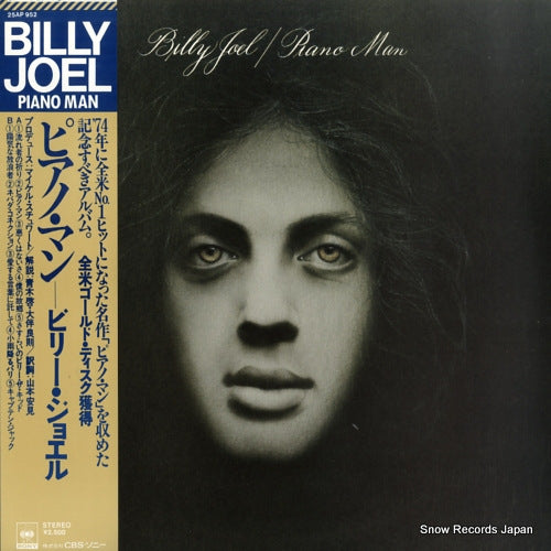 JOEL, BILLY piano man 25AP952