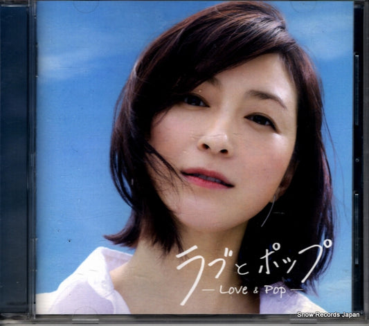 V/A love & pop AICL3379