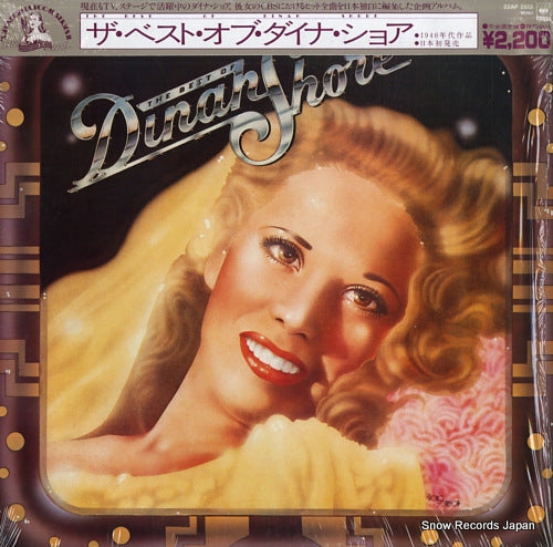 SHORE, DINAH the best of dinah shore 22AP2513