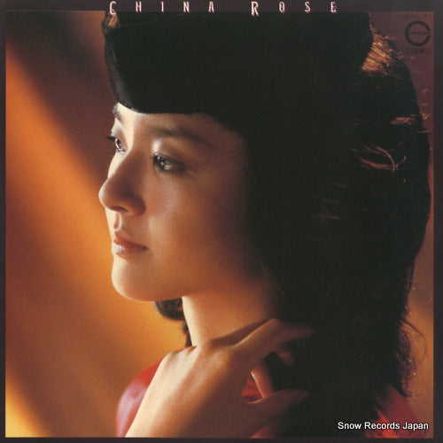 KANAI, YUKO china rose C25A0074