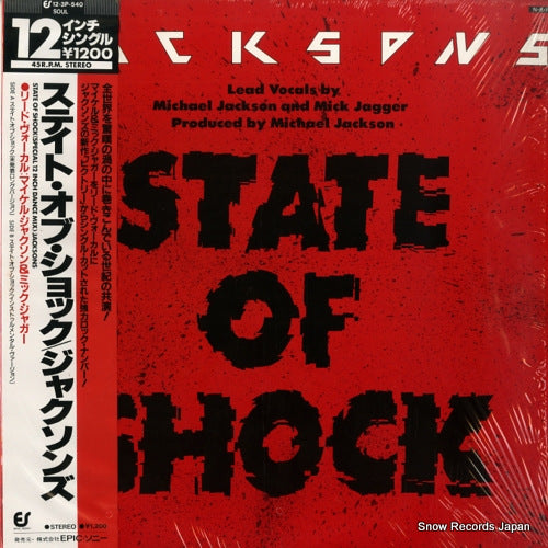 JACKSONS state of shock 12.3P-540