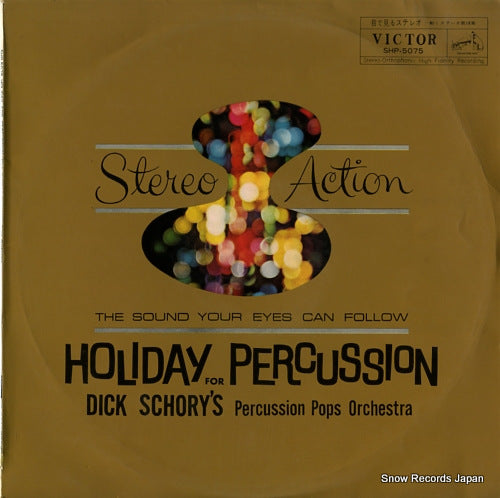 SCHORY, DICK holiday for percussion SHP-5075