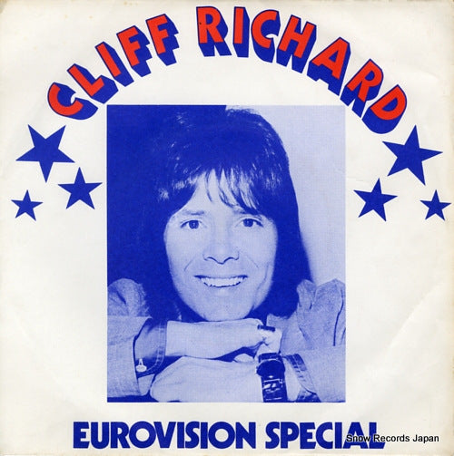 RICHARD, CLIFF eurovision special EMI2022
