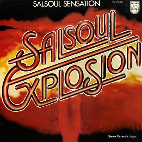 SALSOUL SENSATION salsoul explosion RJ-7095