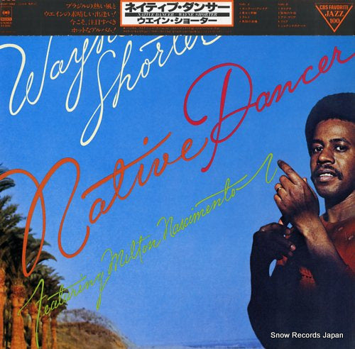 SHORTER, WAYNE native dancer 20AP1460