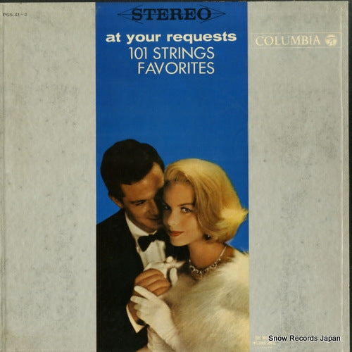 101 STRINGS at your requests / 101 strings favorites PSS-41