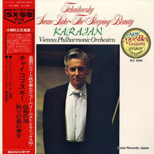 KARAJAN, HERBERT VON tchaikovsky; the swan lake / the sleeping beauty SLC6094