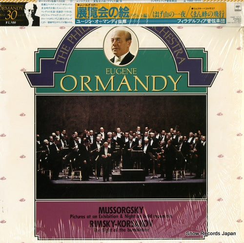 ORMANDY, EUGENE mussorgsky; pictures at an exhibition 15AC1711