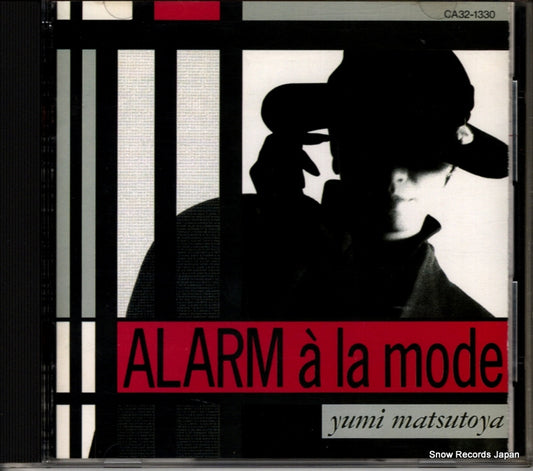 MATSUTOYA, YUMI alarm a la mode CA32-1330