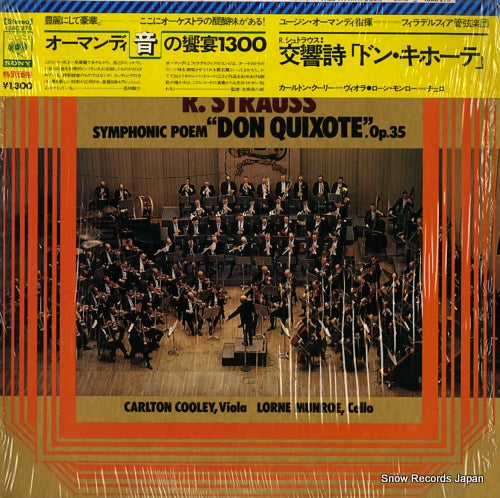 ORMANDY, EUGENE strauss; symphonic poem "don quixote" 13AC275