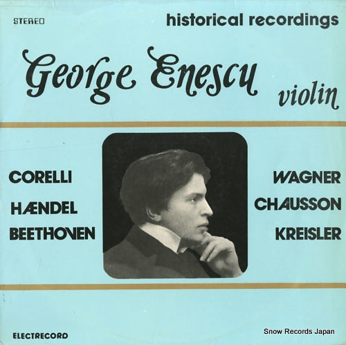 ENESCU, GEORGE historical recordings george enesch ELE02715