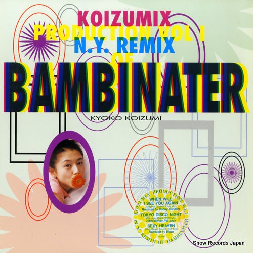 KOIZUMI, KYOKO koizumix production vol.1 n.y. remix of bambinater VIJL-18101