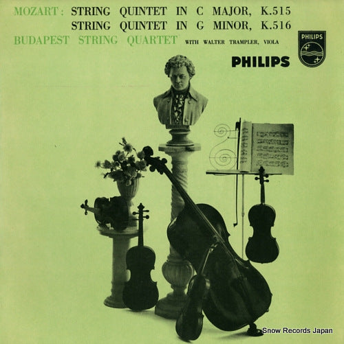 BUDAPEST STRING QUARTET, THE mozart; string quintet A01340L