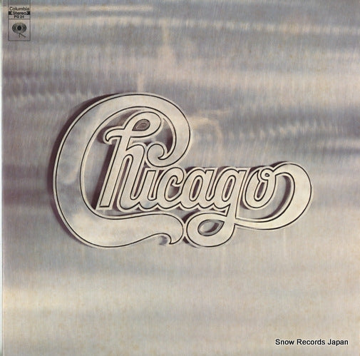 CHICAGO chicago PG24/KGP24