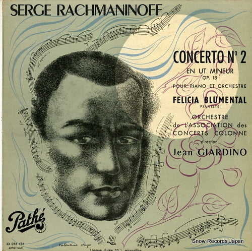 BLUMENTAL, FELICJA rachmaninoff; concerto no.2 pour piano et orchestre 33DTX134