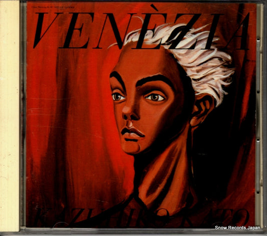 KATOH, KAZUHIKO venezia 32DH268