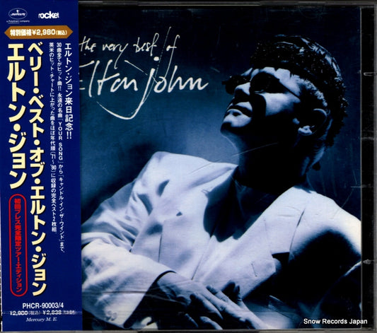 JOHN, ELTON the very best of PHCR-90003