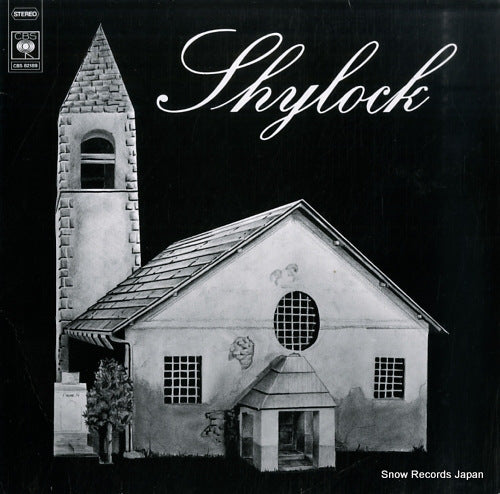 SHYLOCK gialorgues CBS82189