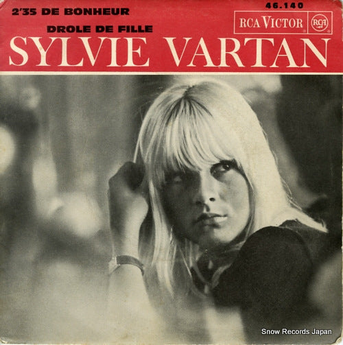 VARTAN, SYLVIE deux minutes trente cinq de bonheur 46.140