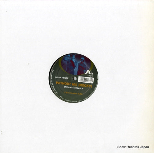 EMINEM AND SURVIVOR without me (rocky) PC002