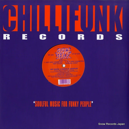 V/A hot sauce 2 album dj sampler CFLP003