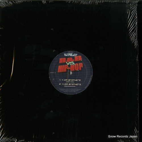 DJ PHLAV r&b vs. hip-hop BDS-943