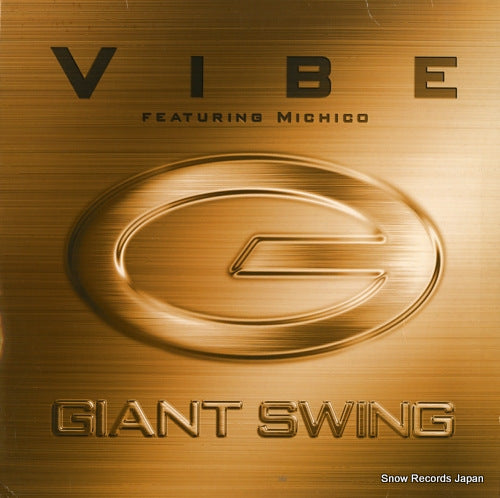 GIANT SWING vibe RR12-88124