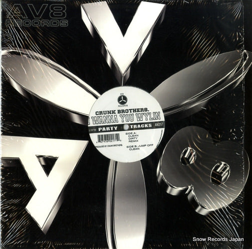 CRUNK BROTHERS i wanna you wylin! / jump off AV217
