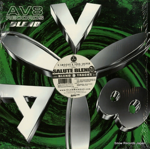 V. SMOOVE AND SERG SNIPER salute blends 2 AV278