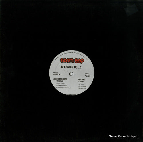 ARRESTED DEVELOPMENT / GRAND PUBA tennesse / i like it BBC-030RE