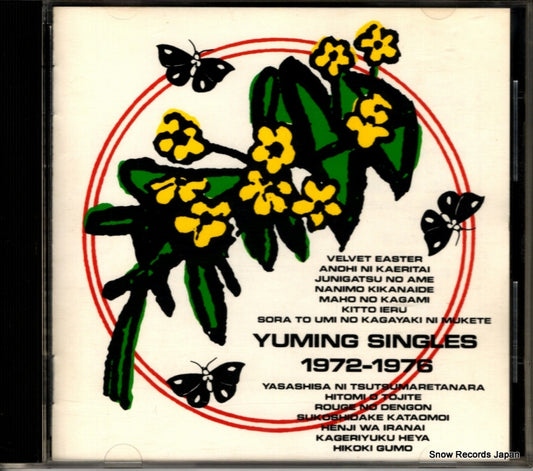 ARAI, YUMI yuming singles 1972-1976 32XA-137