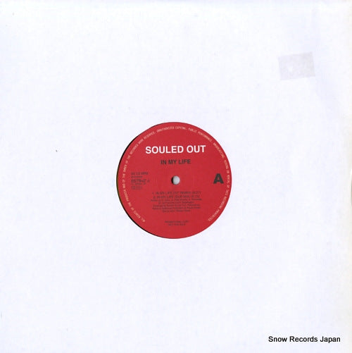 SOULED OUT in my life 6579425