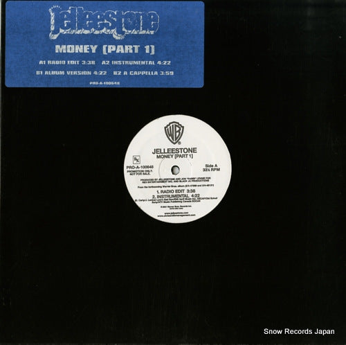JELLEESTONE money (part 1) PRO-A-100648