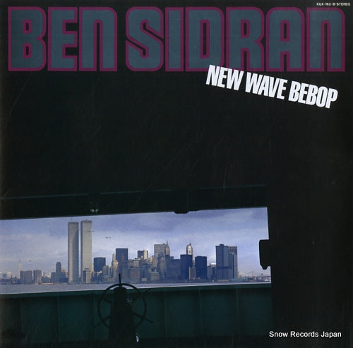 SIDRAN, BEN new wave bebop KUX-162-B