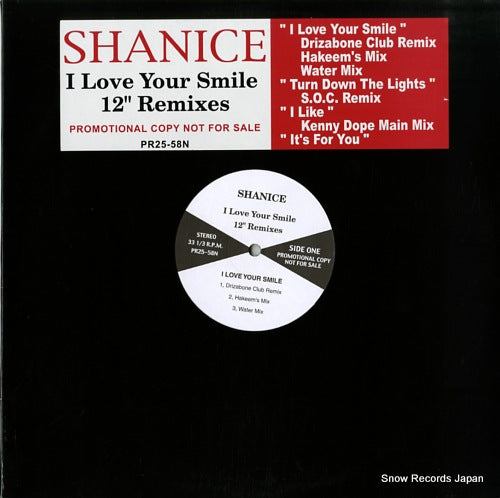 SHANICE i love your smile 12" remixes PR25-58N